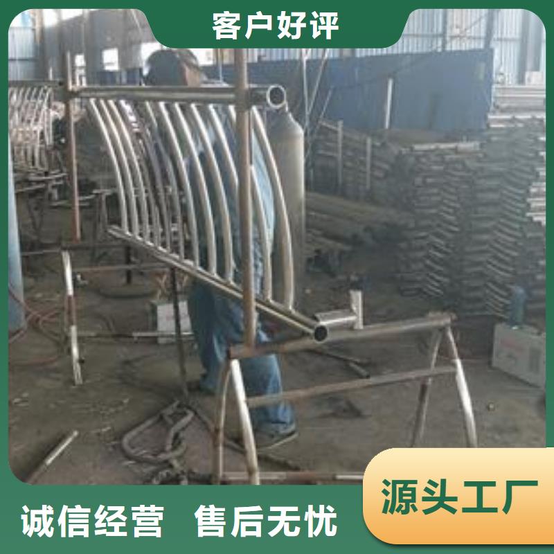 復合管不銹鋼復合管價格好廠家有擔當