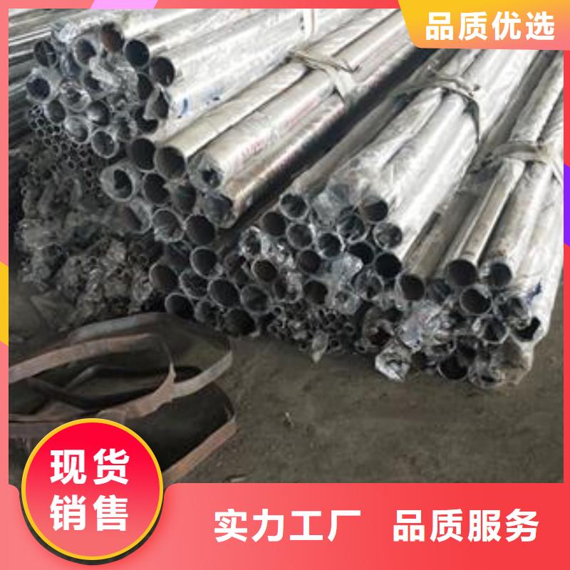 桥梁护栏生产厂家视频-桥梁护栏生产厂家(鑫润通)覆盖地域黑龙江省牡丹江市阳明|林口|鹤岗|大庆|大兴安岭|佳木斯|黑河|齐齐哈尔