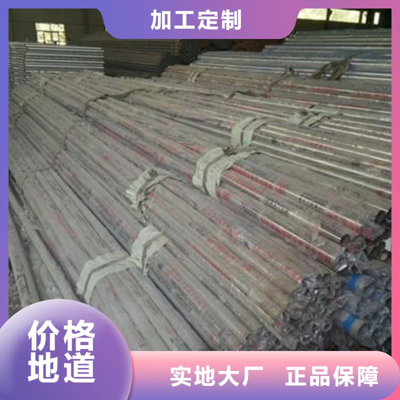 復合管不銹鋼橋梁防護欄桿廠家原廠制造