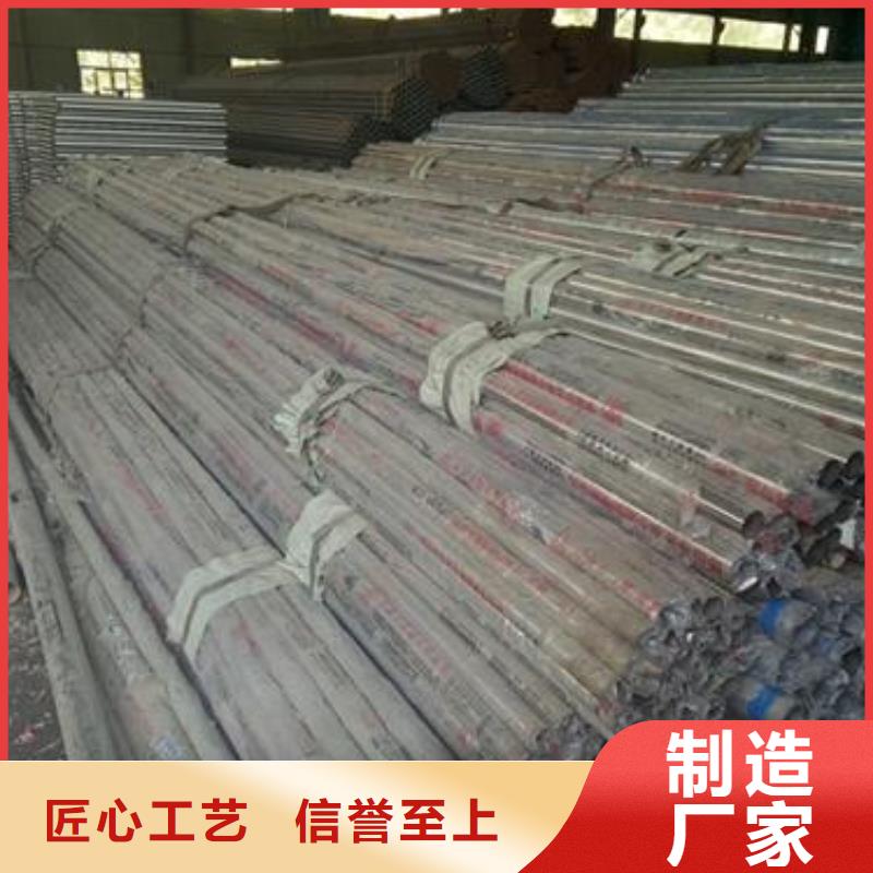 复合管不锈钢碳素钢复合管护栏厂家细节严格凸显品质