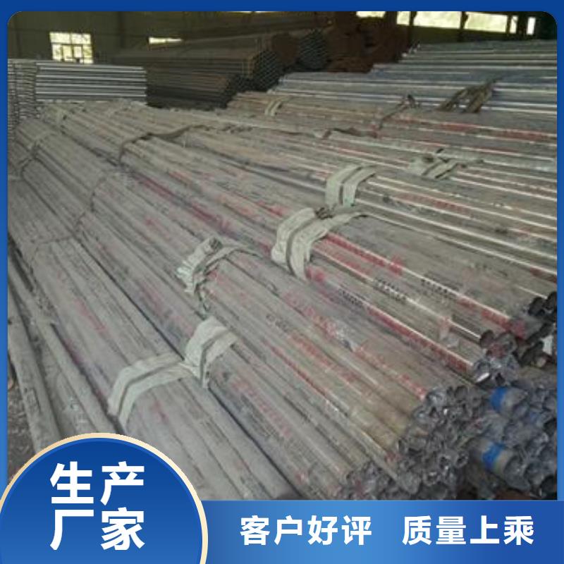 复合管不锈钢碳素钢复合管护栏厂家细节严格凸显品质