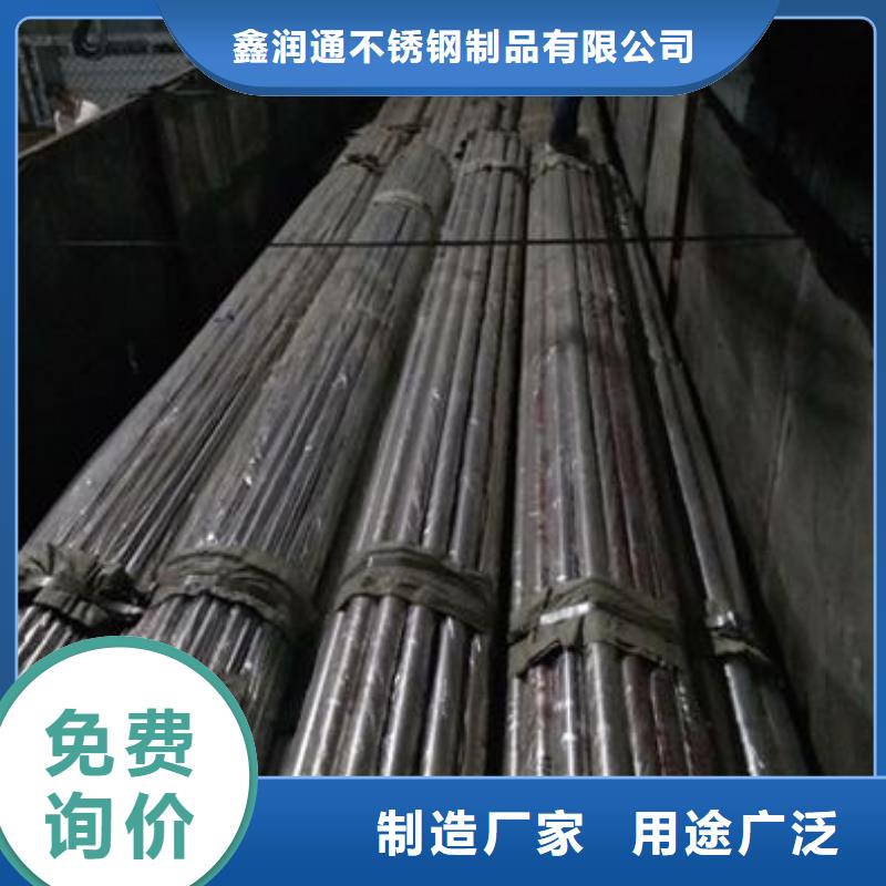 復合管_【不銹鋼復合管價格】快速物流發貨