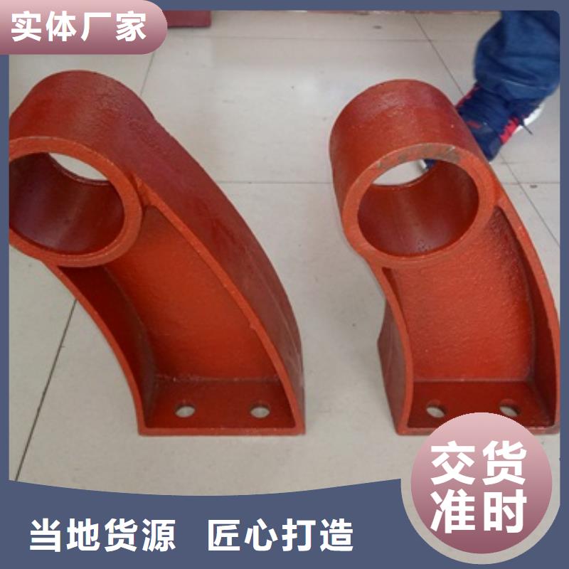 桥梁护栏生产厂家视频-桥梁护栏生产厂家(鑫润通)覆盖地域黑龙江省牡丹江市阳明|林口|鹤岗|大庆|大兴安岭|佳木斯|黑河|齐齐哈尔
