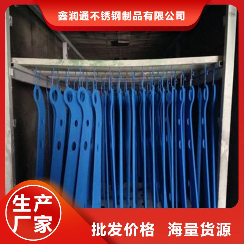 桥梁护栏生产厂家视频-桥梁护栏生产厂家(鑫润通)覆盖地域黑龙江省牡丹江市阳明|林口|鹤岗|大庆|大兴安岭|佳木斯|黑河|齐齐哈尔