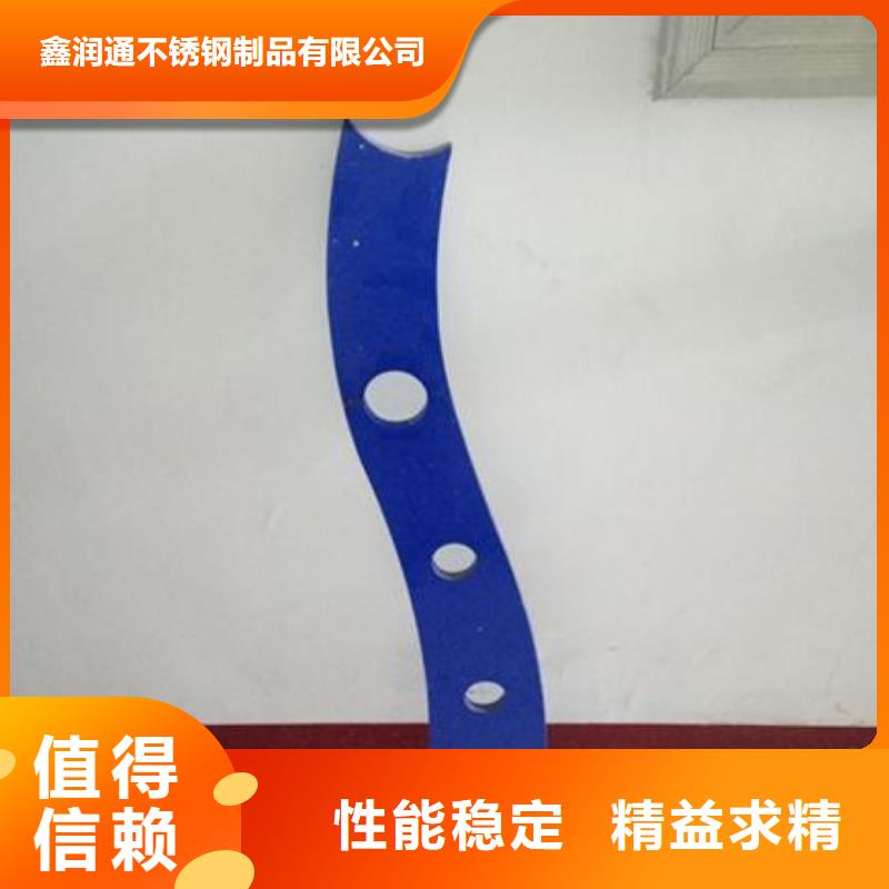 复合管不锈钢碳素钢复合管护栏厂家细节严格凸显品质