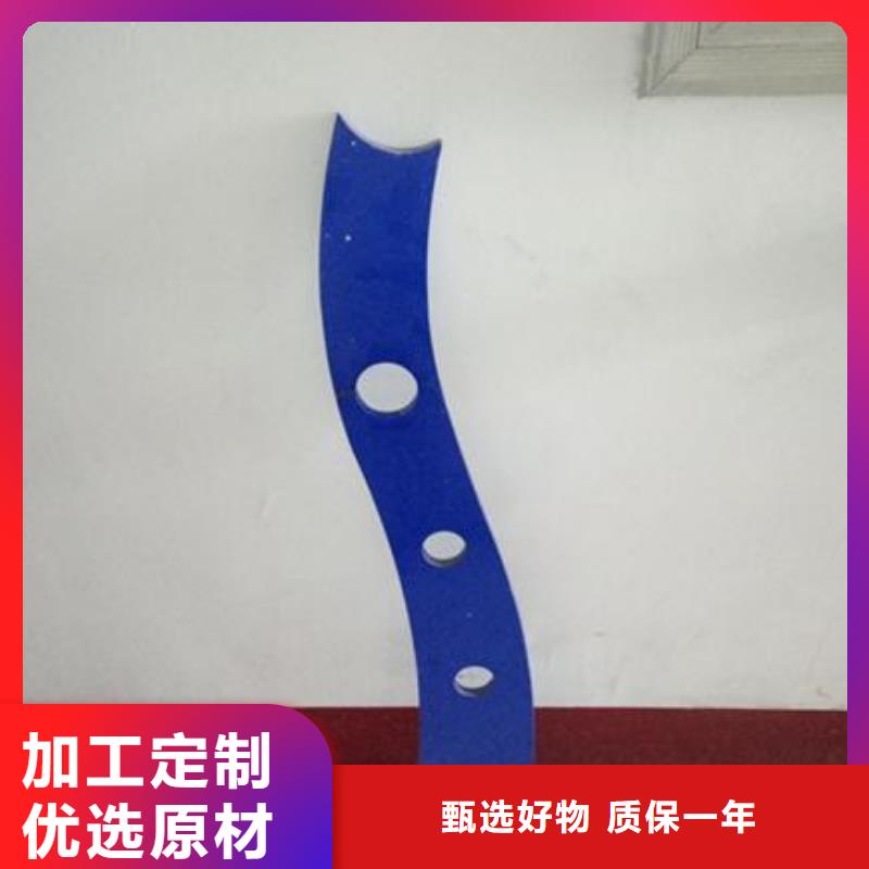 桥梁护栏生产厂家视频-桥梁护栏生产厂家(鑫润通)覆盖地域黑龙江省牡丹江市阳明|林口|鹤岗|大庆|大兴安岭|佳木斯|黑河|齐齐哈尔
