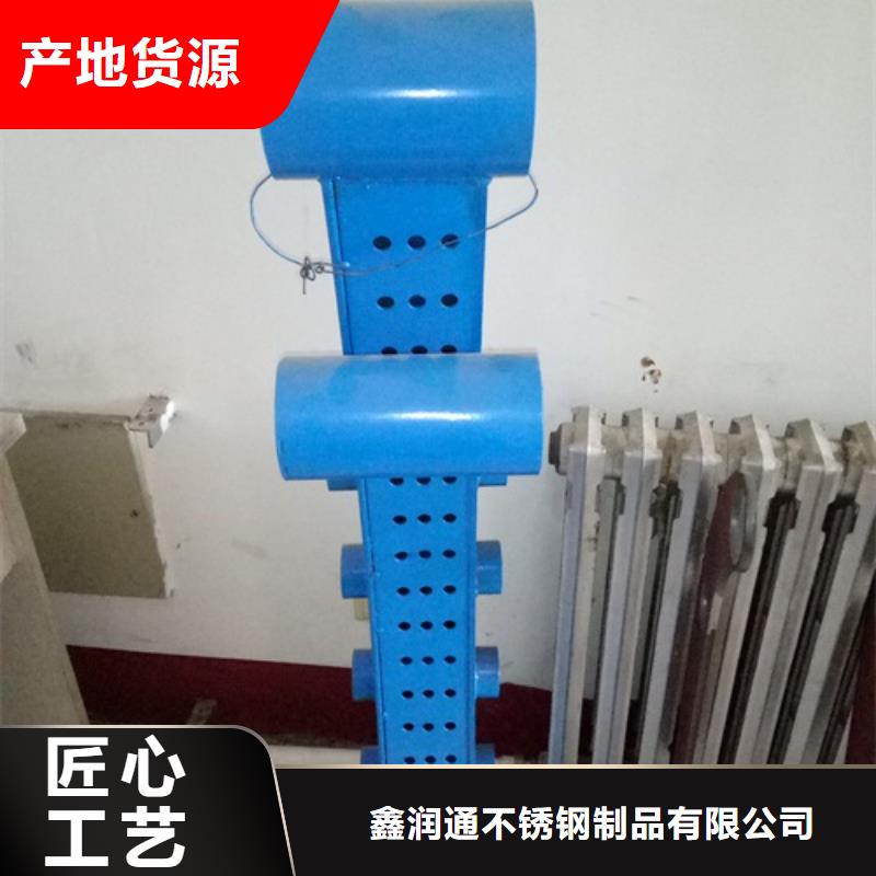 【復合管】橋梁護欄生產廠家物流配送