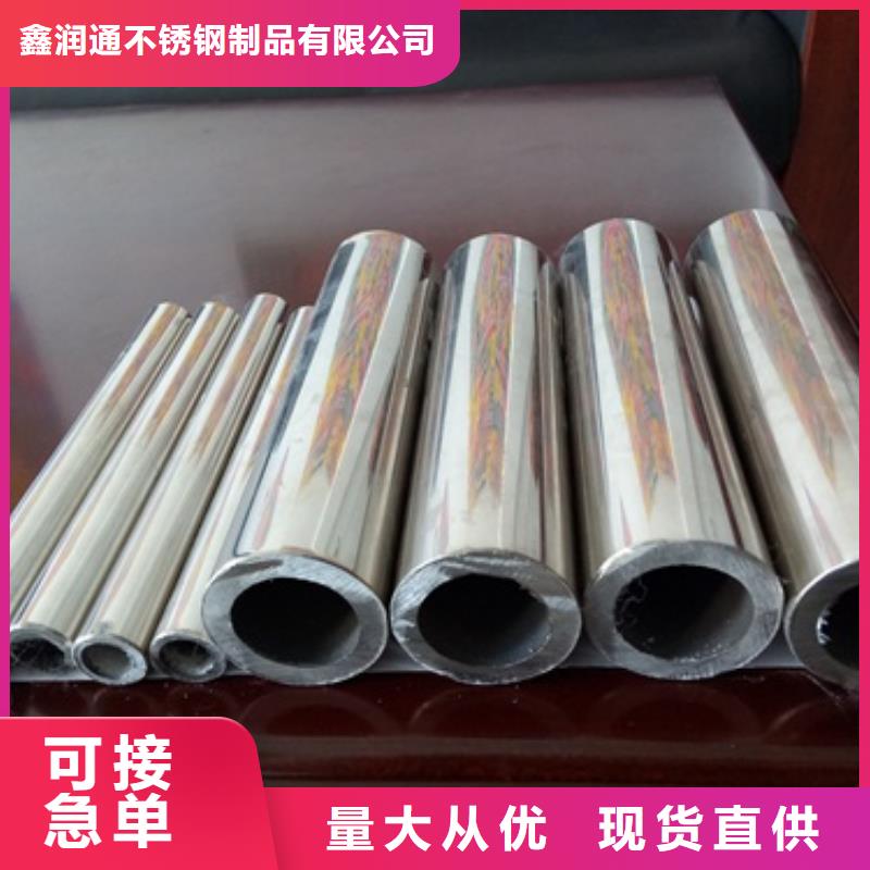 桥梁护栏生产厂家视频-桥梁护栏生产厂家|通化市|辉南|二道江|长春|延边|吉林|辽源|四平