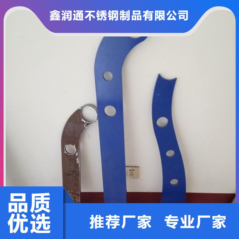 復合管不銹鋼橋梁防護欄桿廠家原廠制造