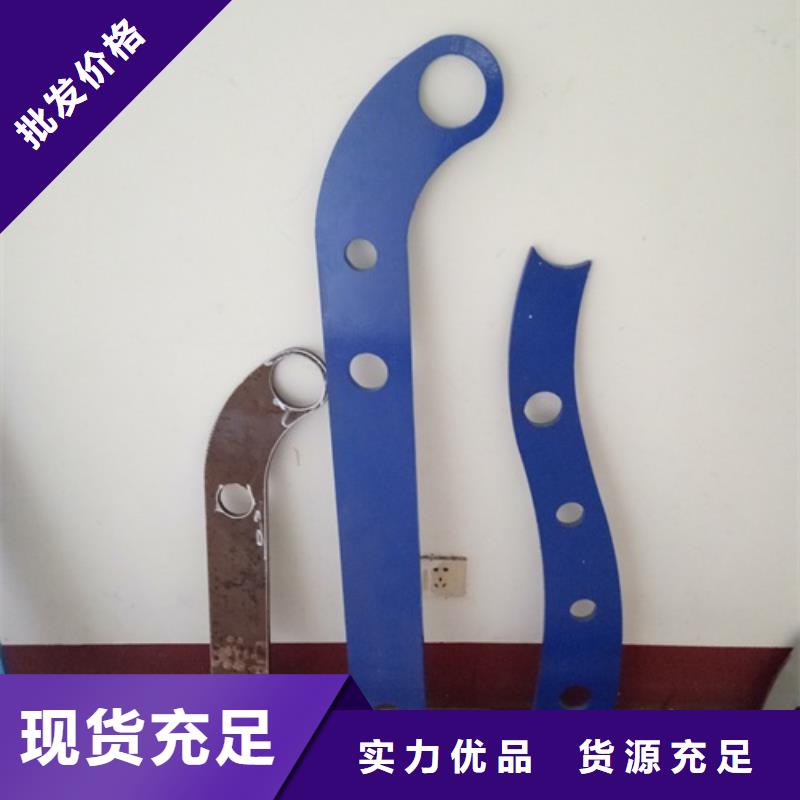【復(fù)合管不銹鋼復(fù)合管護(hù)欄批發(fā)價(jià)格原料層層篩選】