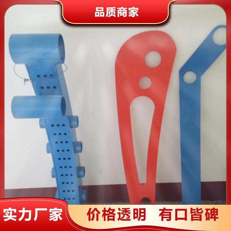 桥梁护栏生产厂家视频-桥梁护栏生产厂家(鑫润通)覆盖地域黑龙江省牡丹江市阳明|林口|鹤岗|大庆|大兴安岭|佳木斯|黑河|齐齐哈尔