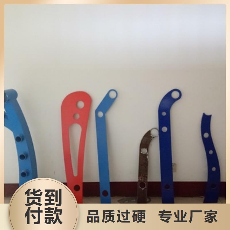 復合管-不銹鋼復合管護欄批發價格免費回電