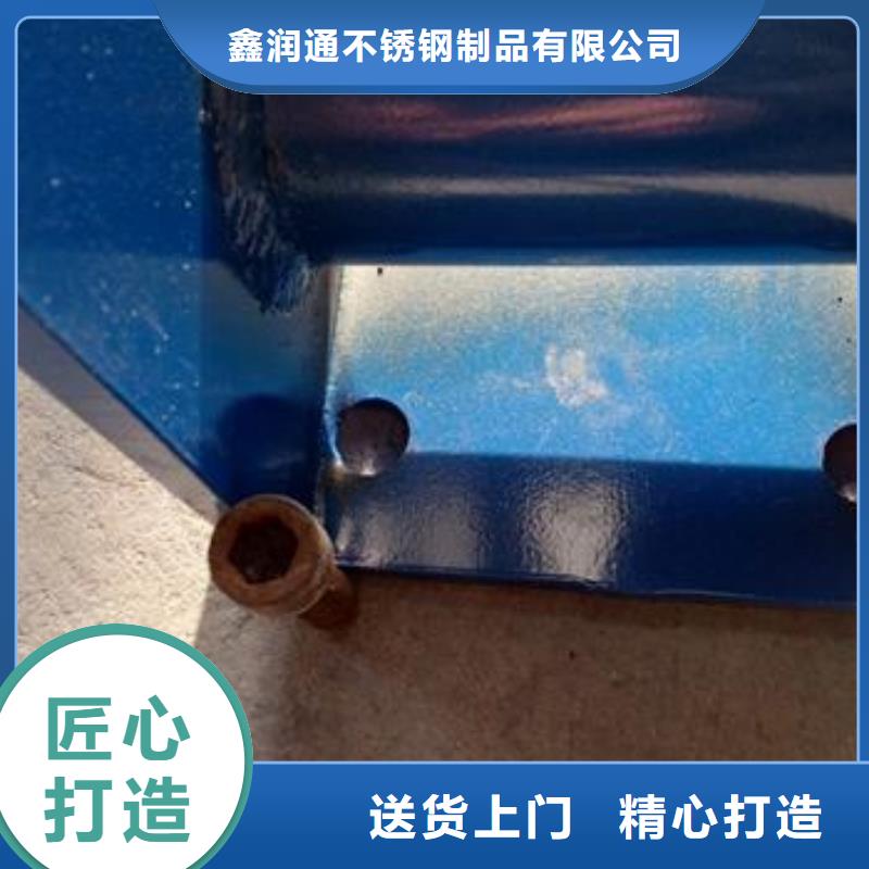 復合管_【不銹鋼復合管價格】快速物流發貨