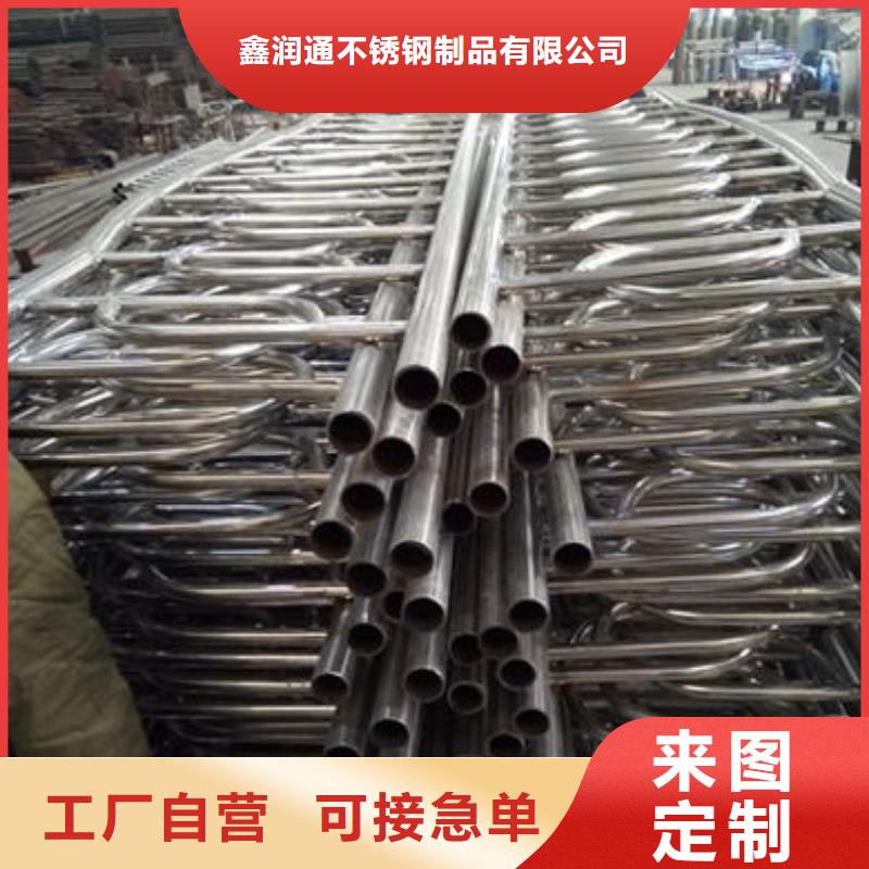 復合管不銹鋼復合管價格好廠家有擔當