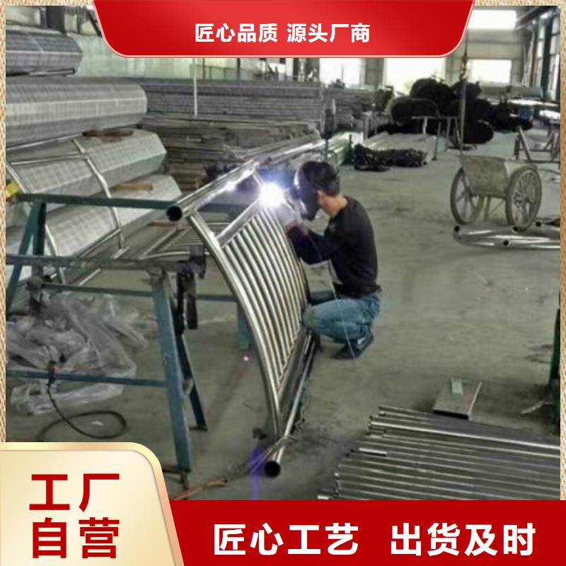 桥梁护栏生产厂家视频-范县|清丰|周口|三门峡|鹤壁|南阳|驻马店鑫润通桥梁护栏生产厂家_ 鑫润通不锈钢制品(濮阳市分公司)