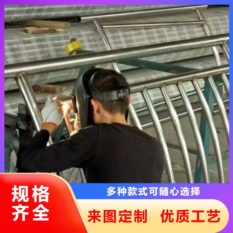 復合管_不銹鋼復合管護欄批發價格誠信經營現貨現發