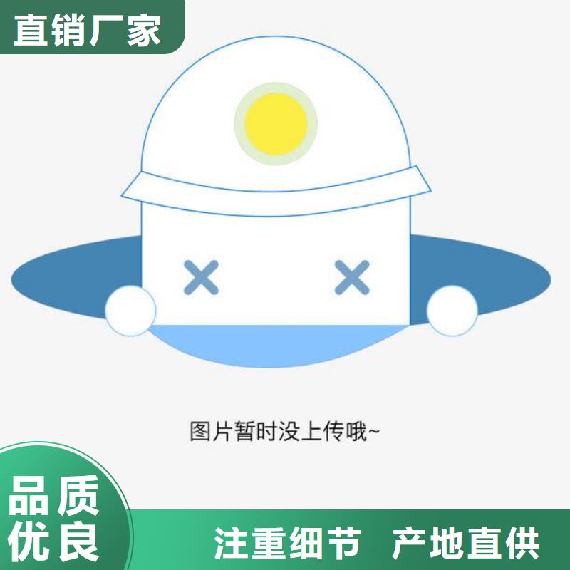 復合管不銹鋼復合管護欄批發價格出廠價