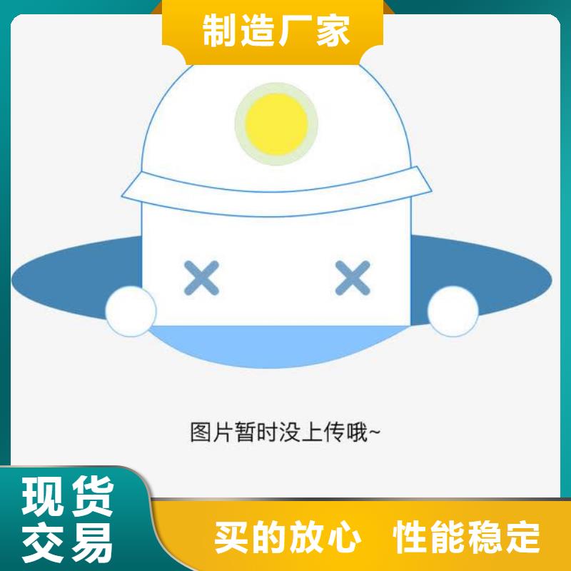 桥梁护栏生产厂家视频-范县|清丰|周口|三门峡|鹤壁|南阳|驻马店鑫润通桥梁护栏生产厂家_ 鑫润通不锈钢制品(濮阳市分公司)