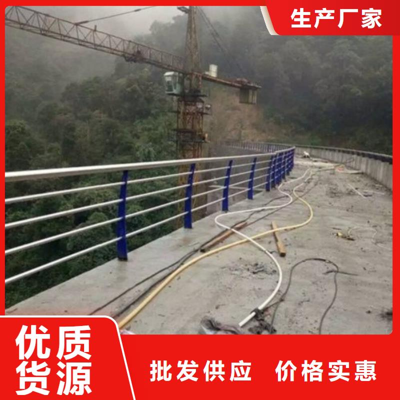 桥梁护栏生产厂家视频-桥梁护栏生产厂家-辽宁省朝阳市龙城|双塔|铁岭|丹东|鞍山|大连|本溪(当地)供应商