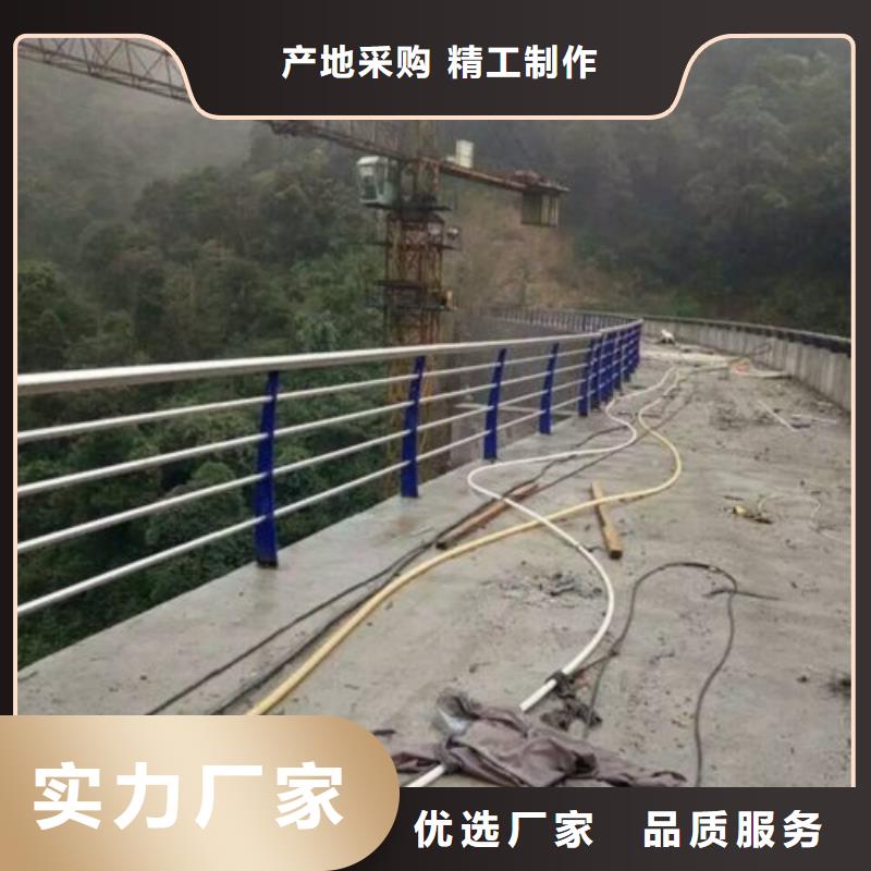 復合管不銹鋼復合管廠家廠家直銷售后完善
