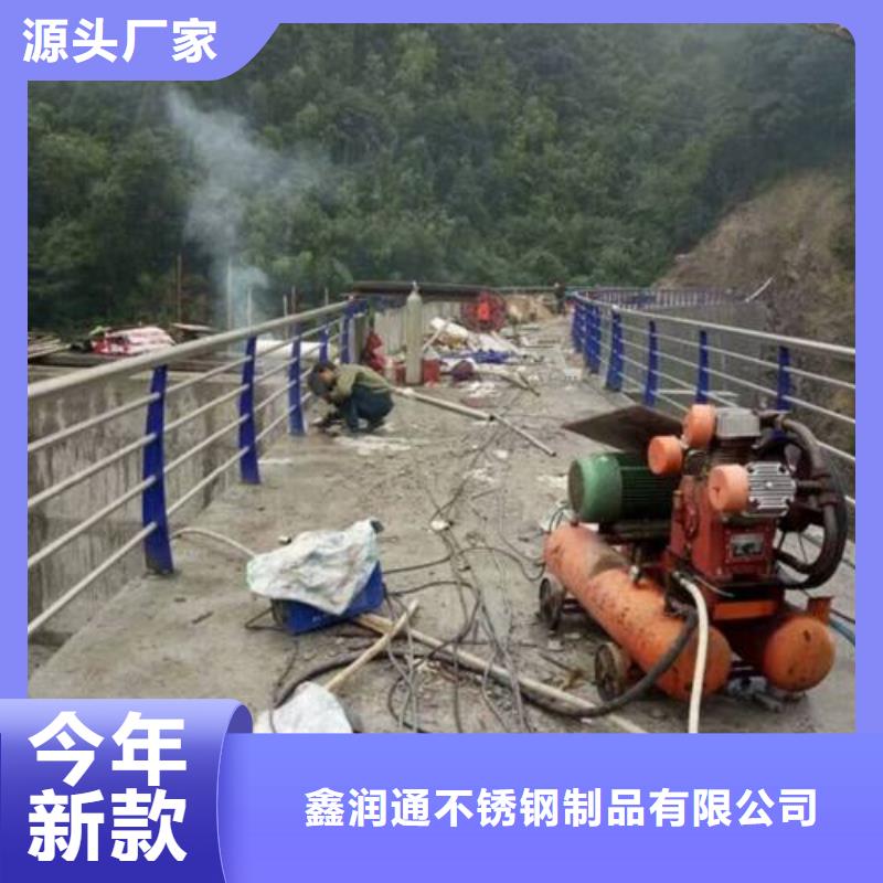 復合管不銹鋼復合管廠家廠家直銷售后完善