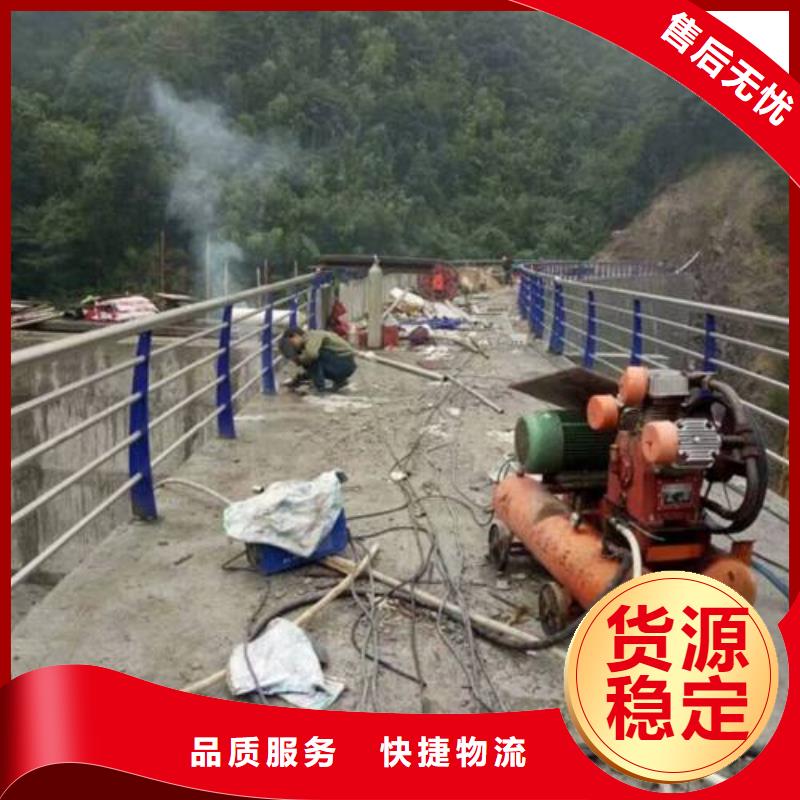 桥梁护栏生产厂家视频-西宁市桥梁护栏生产厂家-附近可服务区域湟中|湟源|海东|果洛|海南|黄南