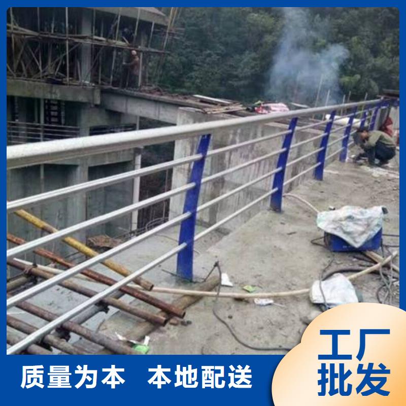 复合管不锈钢复合管厂家厂家直销售后完善