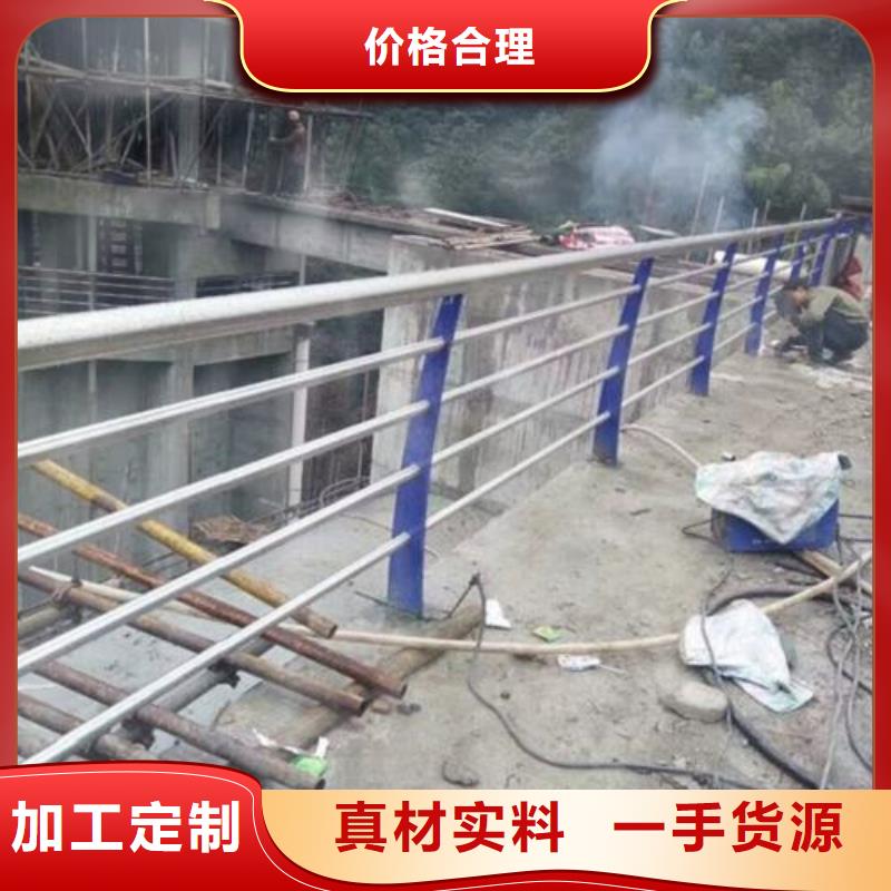 复合管不锈钢复合管厂家厂家直销售后完善