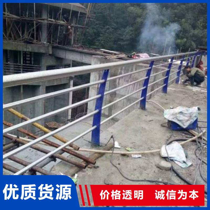 復合管_不銹鋼復合管護欄批發(fā)價格優(yōu)良工藝