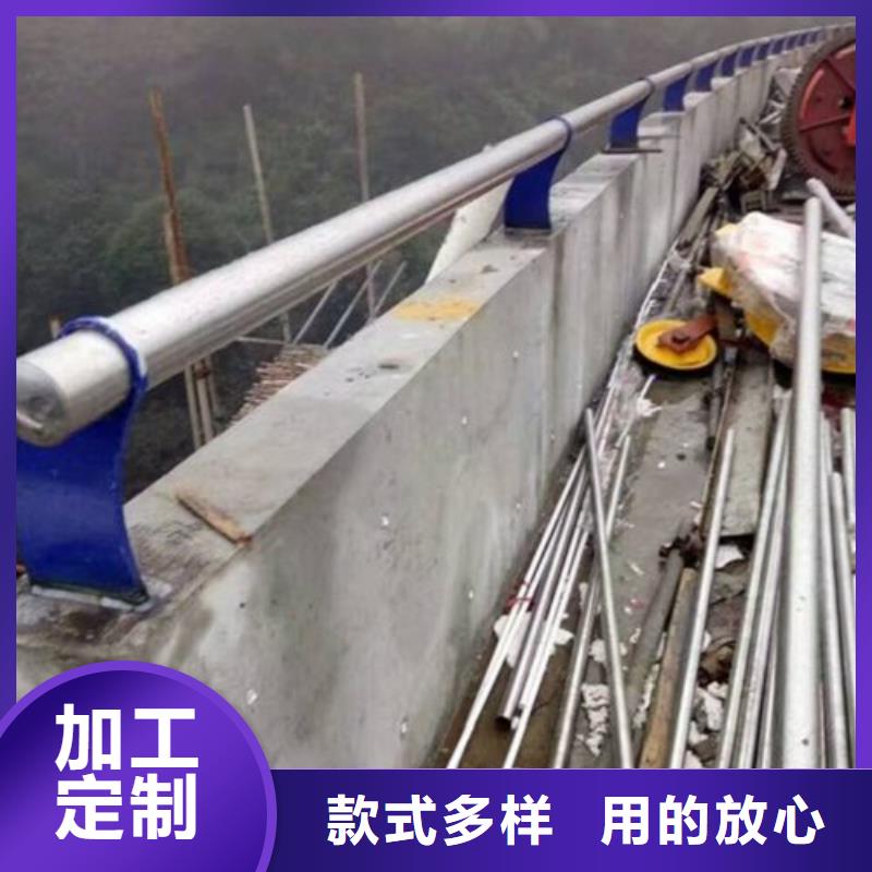 復合管,201不銹鋼復合管護欄廠家顏色尺寸款式定制