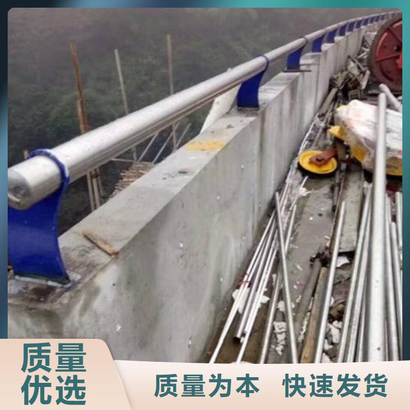 桥梁护栏生产厂家视频-范县|清丰|周口|三门峡|鹤壁|南阳|驻马店鑫润通桥梁护栏生产厂家_ 鑫润通不锈钢制品(濮阳市分公司)
