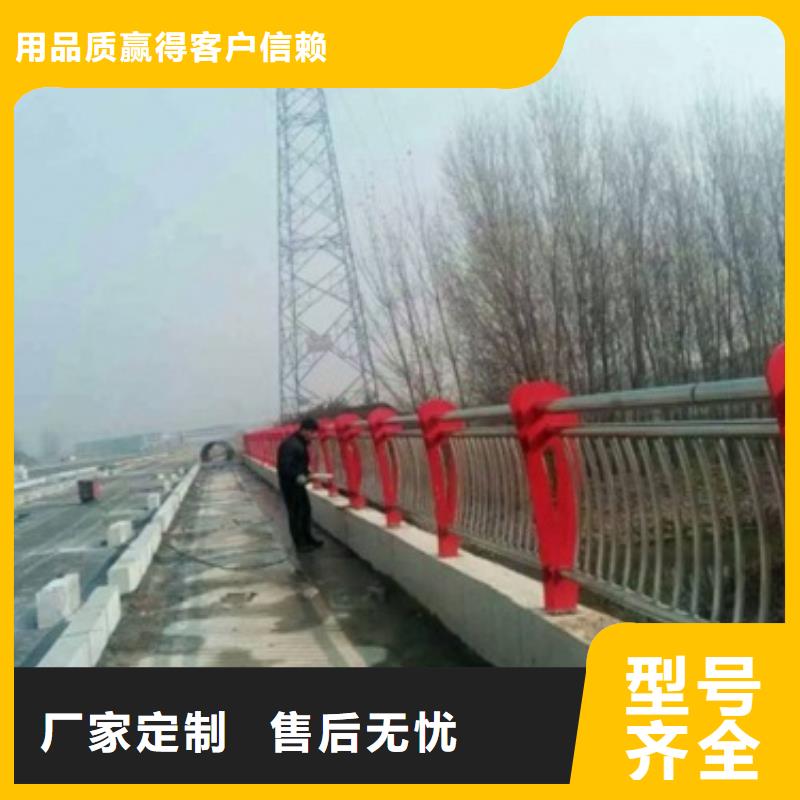 復合管橋梁護欄生產廠家量少也做