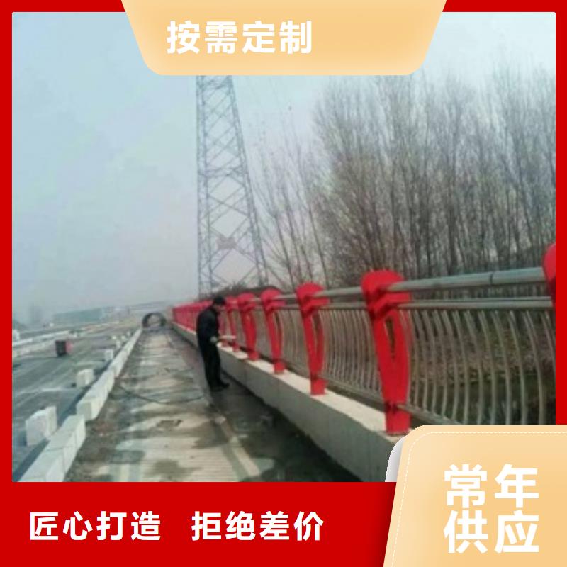 復合管不銹鋼復合管護欄批發價格我們更專業