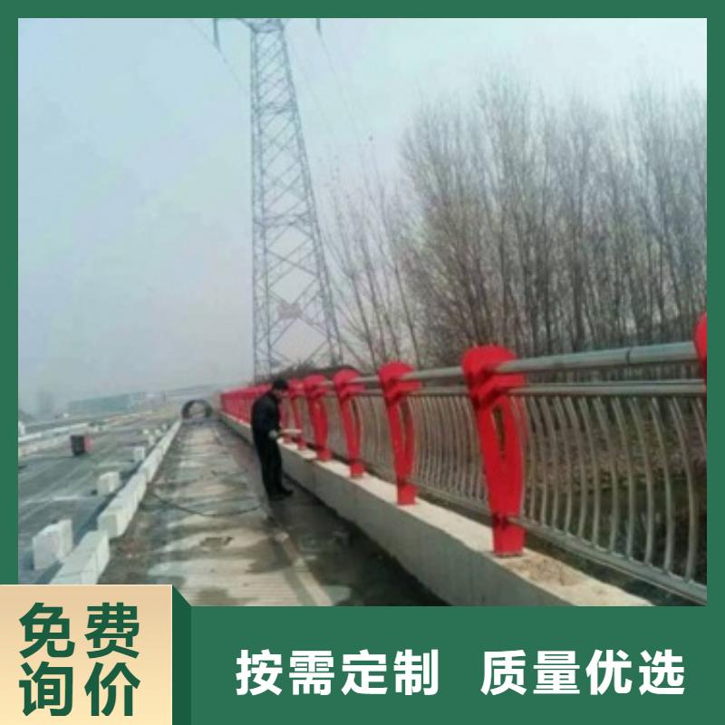 桥梁护栏生产厂家视频-桥梁护栏生产厂家-辽宁省朝阳市龙城|双塔|铁岭|丹东|鞍山|大连|本溪(当地)供应商