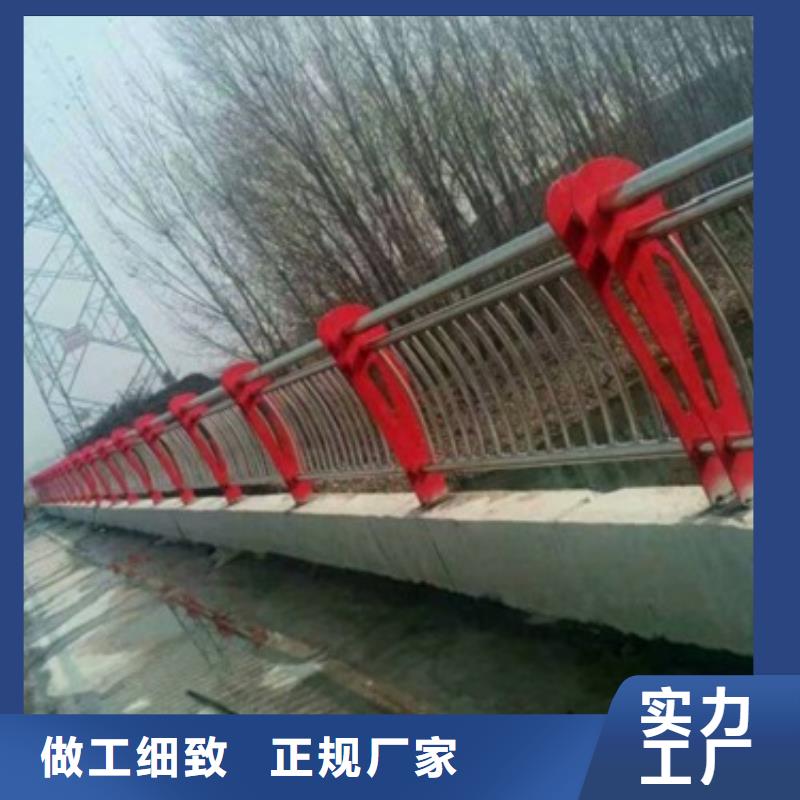 復(fù)合管-橋梁防撞欄廠家精選廠家好貨