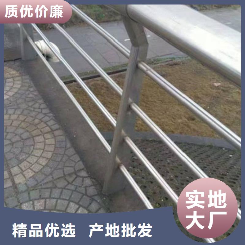 復(fù)合管-橋梁防撞欄廠家精選廠家好貨