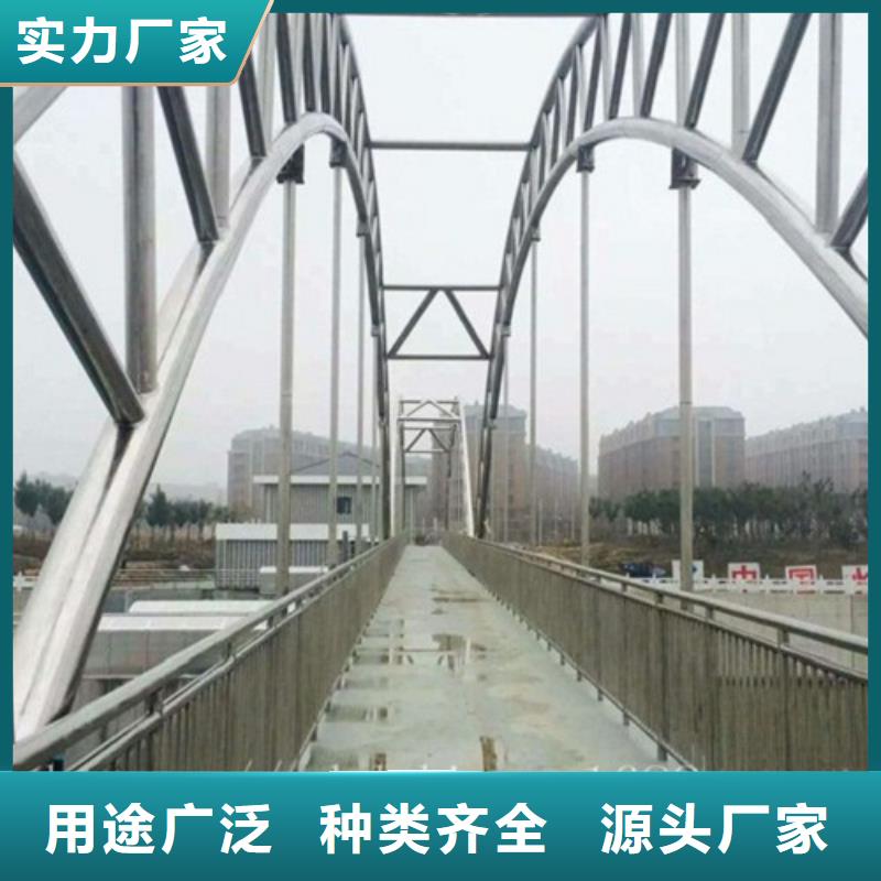 復合管不銹鋼復合管廠家廠家直銷售后完善