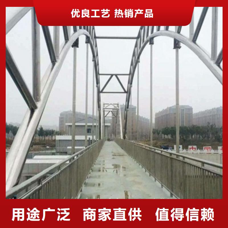 復合管_不銹鋼復合管護欄批發價格誠信經營現貨現發