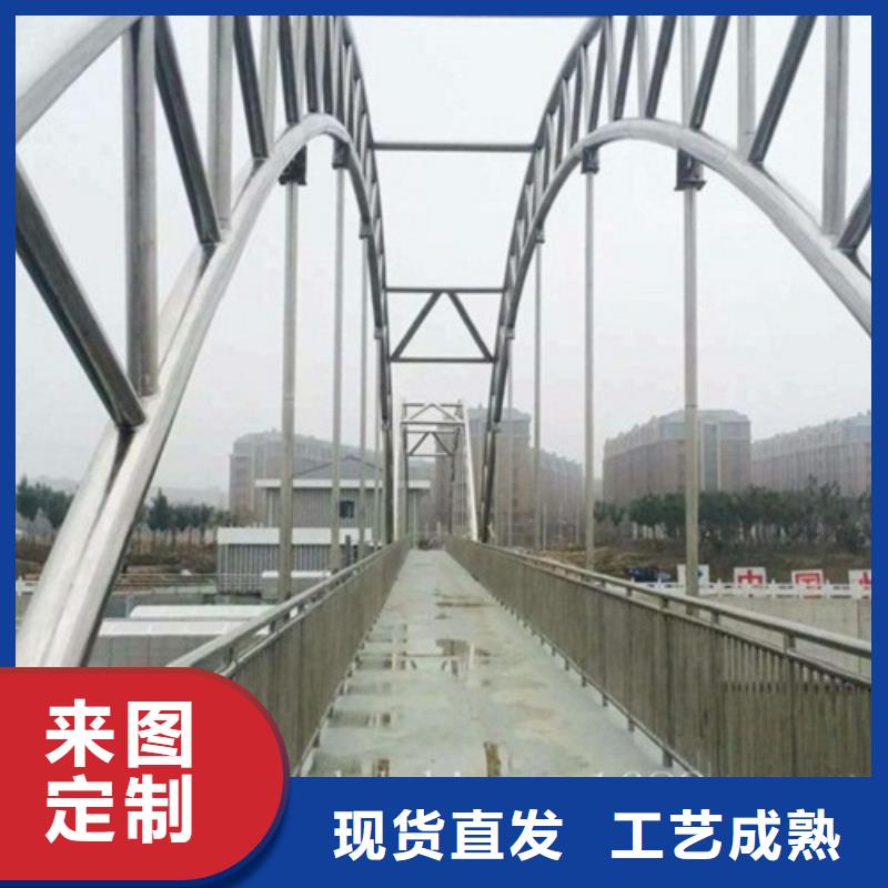 桥梁护栏生产厂家视频-桥梁护栏生产厂家-辽宁省朝阳市龙城|双塔|铁岭|丹东|鞍山|大连|本溪(当地)供应商