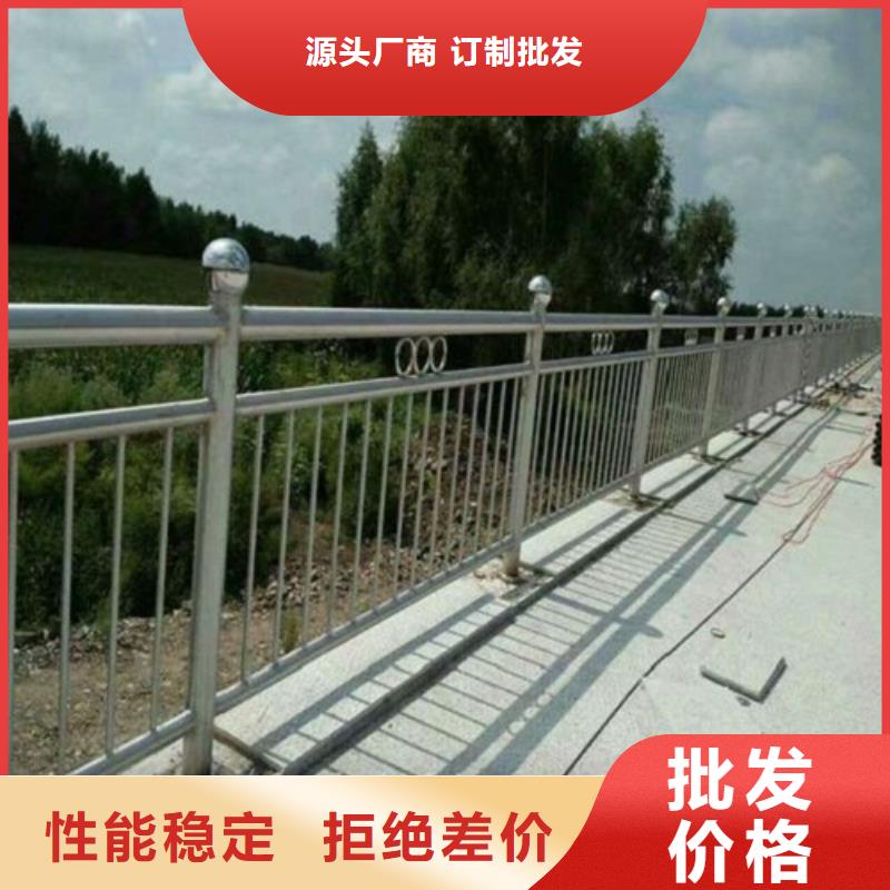 復合管不銹鋼復合管護欄批發價格出廠價