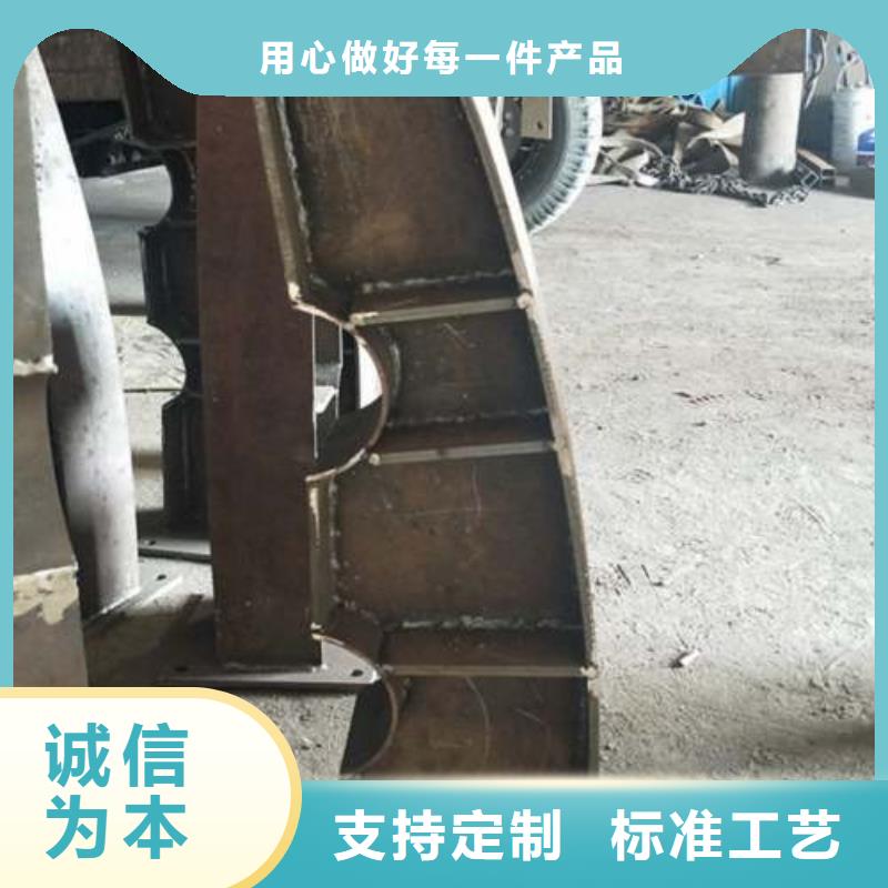 桥梁护栏生产厂家视频-范县|清丰|周口|三门峡|鹤壁|南阳|驻马店鑫润通桥梁护栏生产厂家_ 鑫润通不锈钢制品(濮阳市分公司)