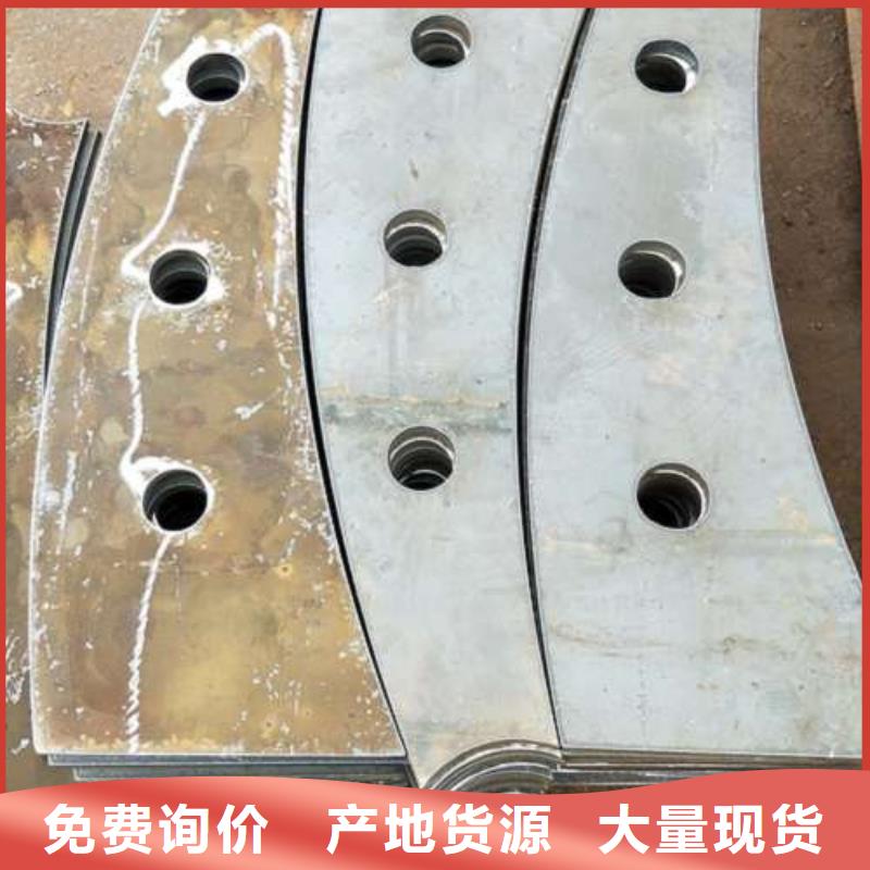 复合管不锈钢复合管厂家厂家直销售后完善