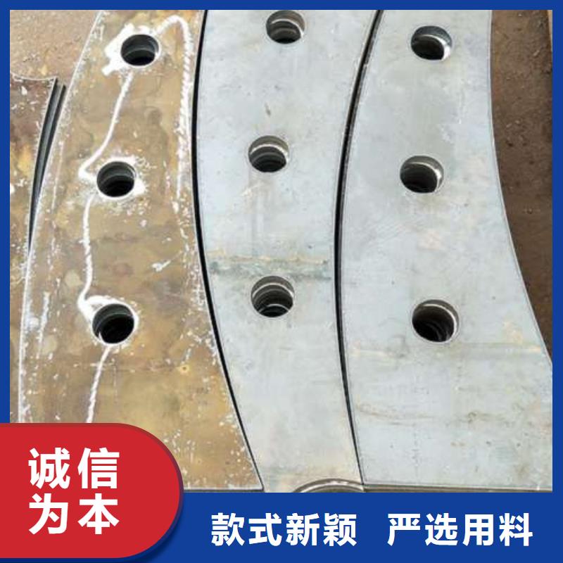 復合管304不銹鋼復合管護欄價格廠誠信經營