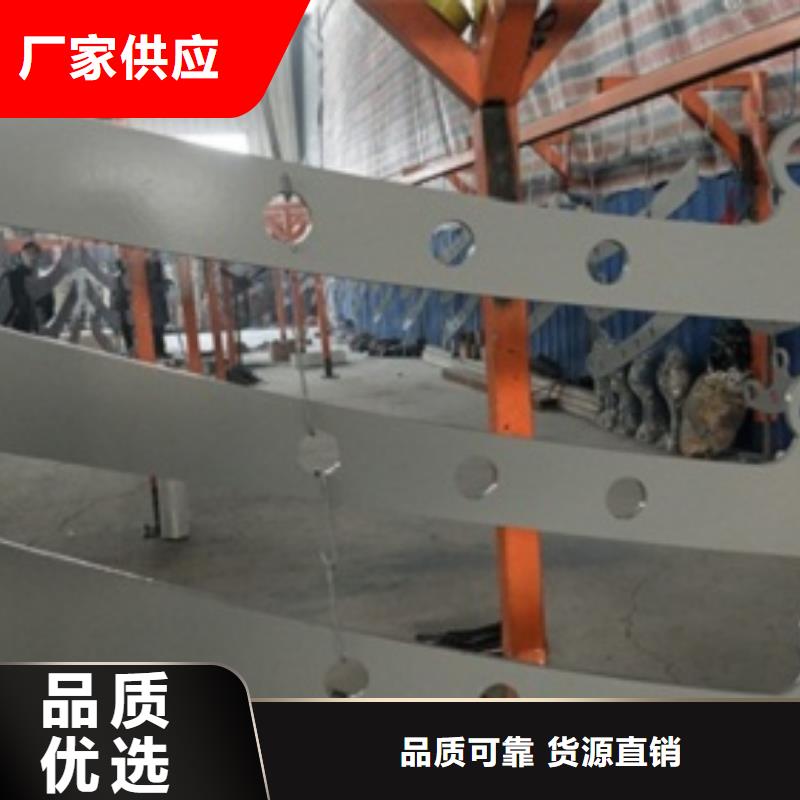 復(fù)合管-橋梁防撞欄廠家精選廠家好貨