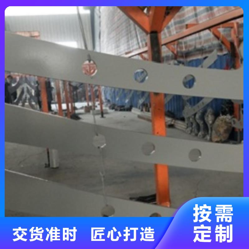 复合管桥梁防撞栏厂家厂家货源稳定