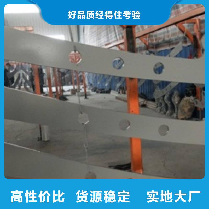 復合管不銹鋼復合管護欄批發價格我們更專業