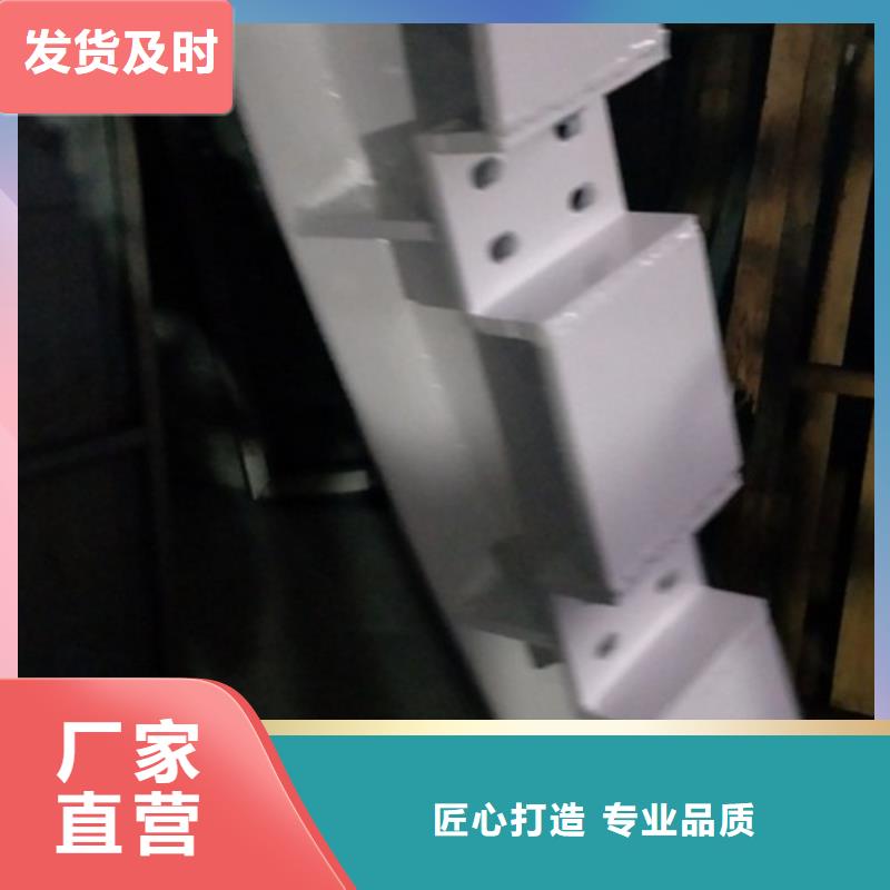 復合管橋梁護欄生產廠家量少也做