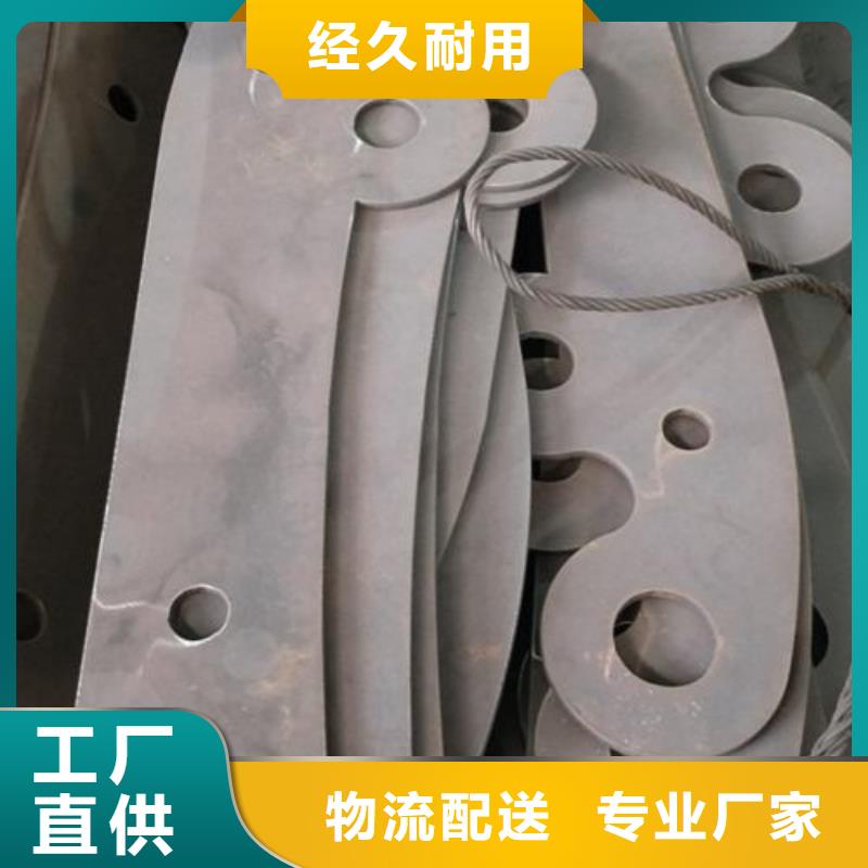 復合管橋梁護欄生產廠家廠家售后完善