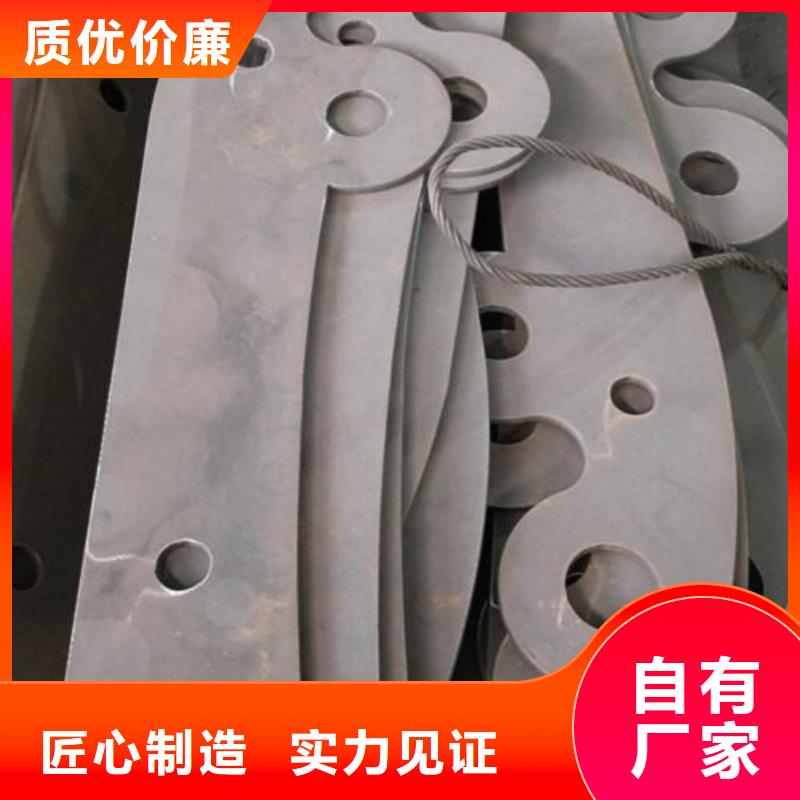复合管不锈钢复合管厂家厂家直销售后完善