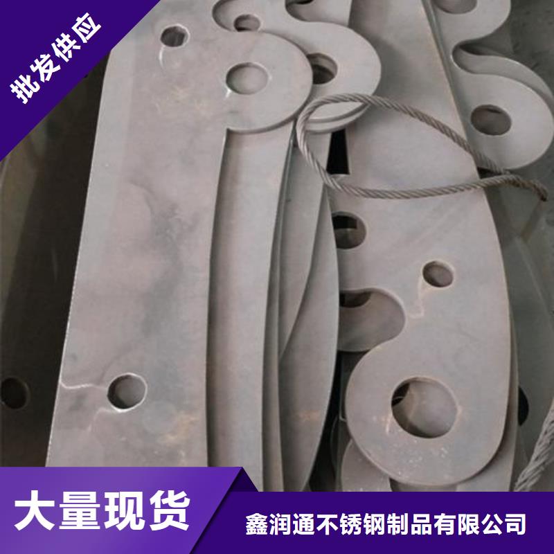 桥梁护栏生产厂家视频-桥梁护栏生产厂家-辽宁省朝阳市龙城|双塔|铁岭|丹东|鞍山|大连|本溪(当地)供应商